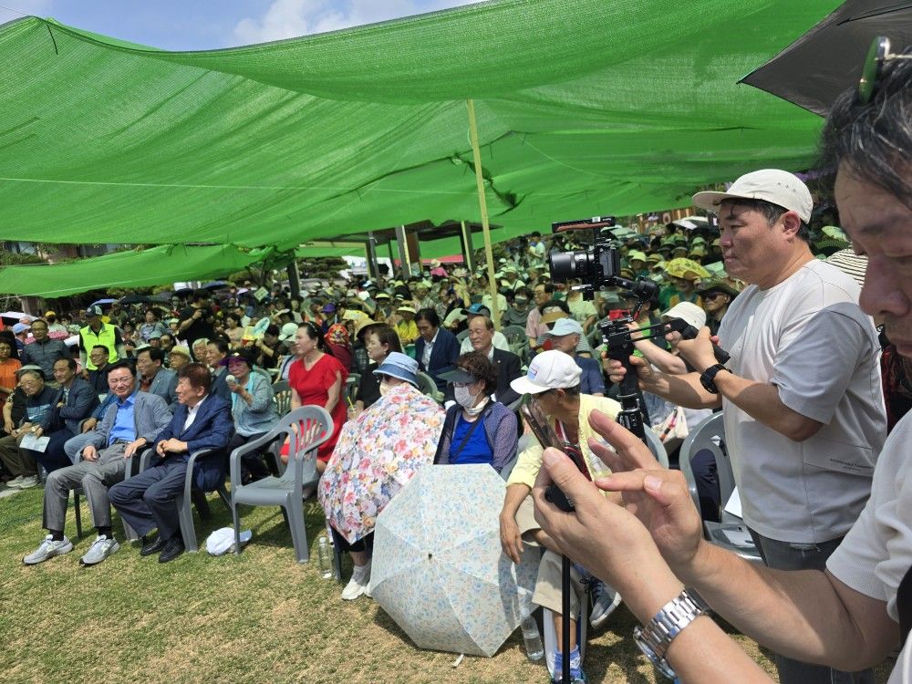 아차산뮤직뱅크