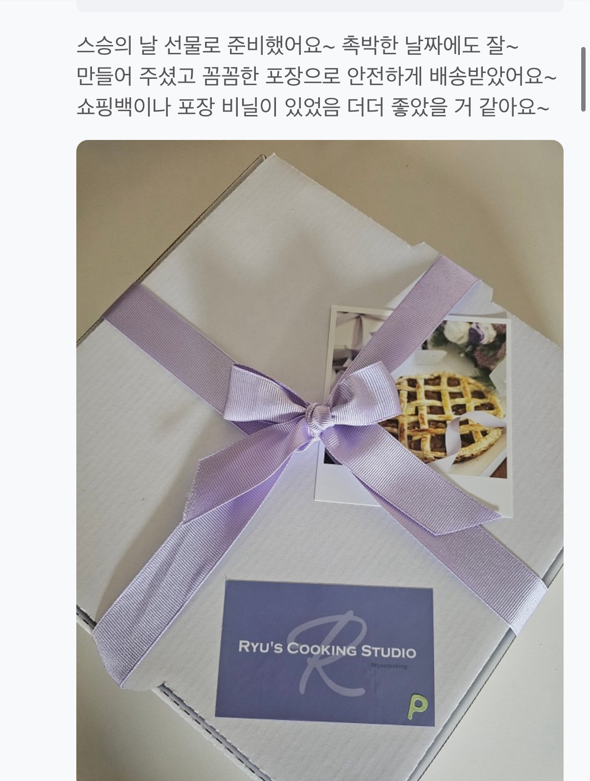 Post image 11