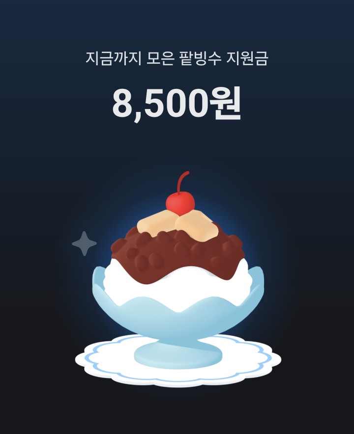 https://promo.daangn.com/b/17iVQzwFt2