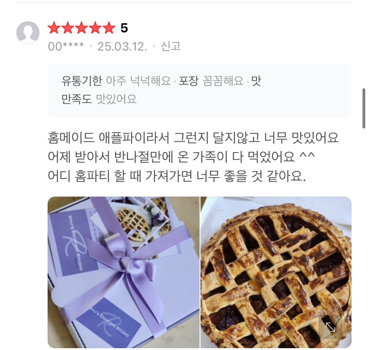Post image 6