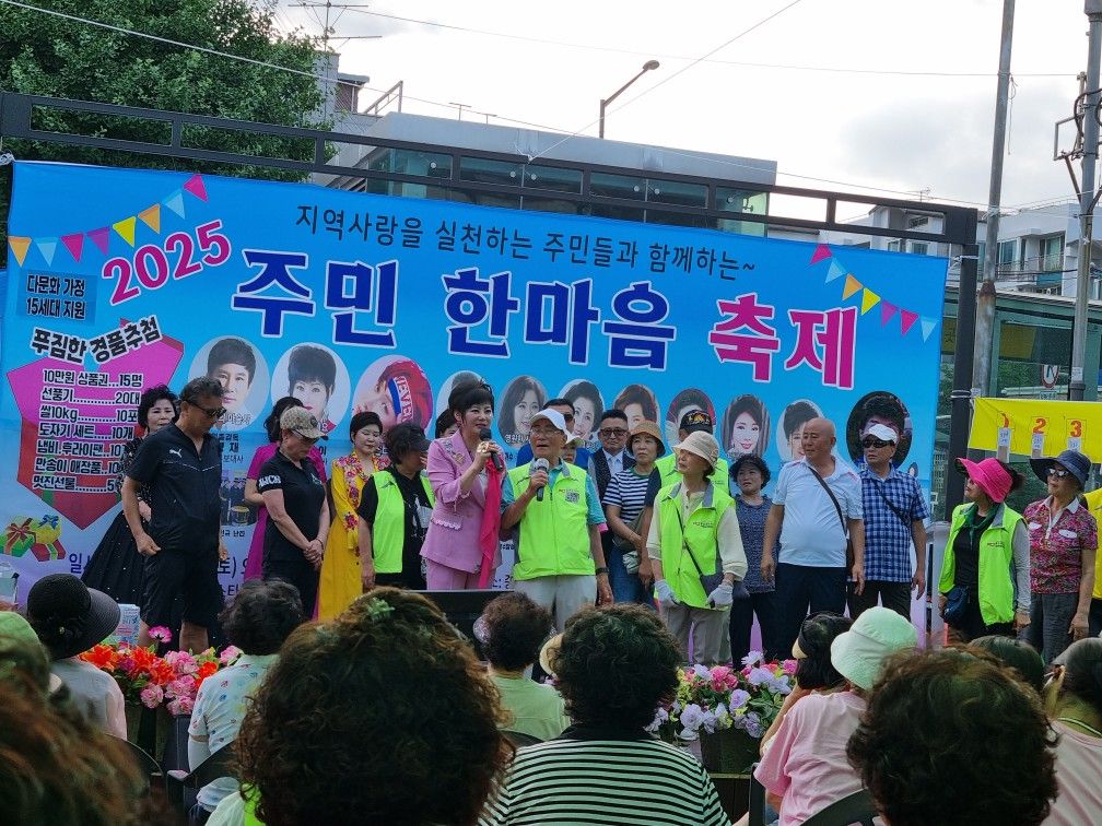 아차산뮤직뱅크 앨범 사진