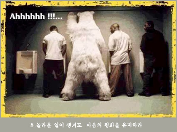 Post image 10