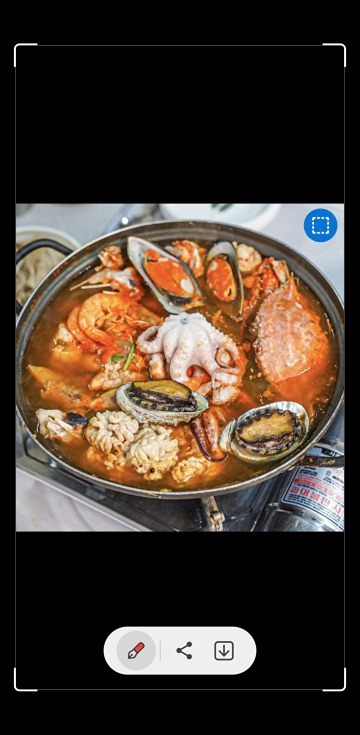 해물찜 먹자요 ~