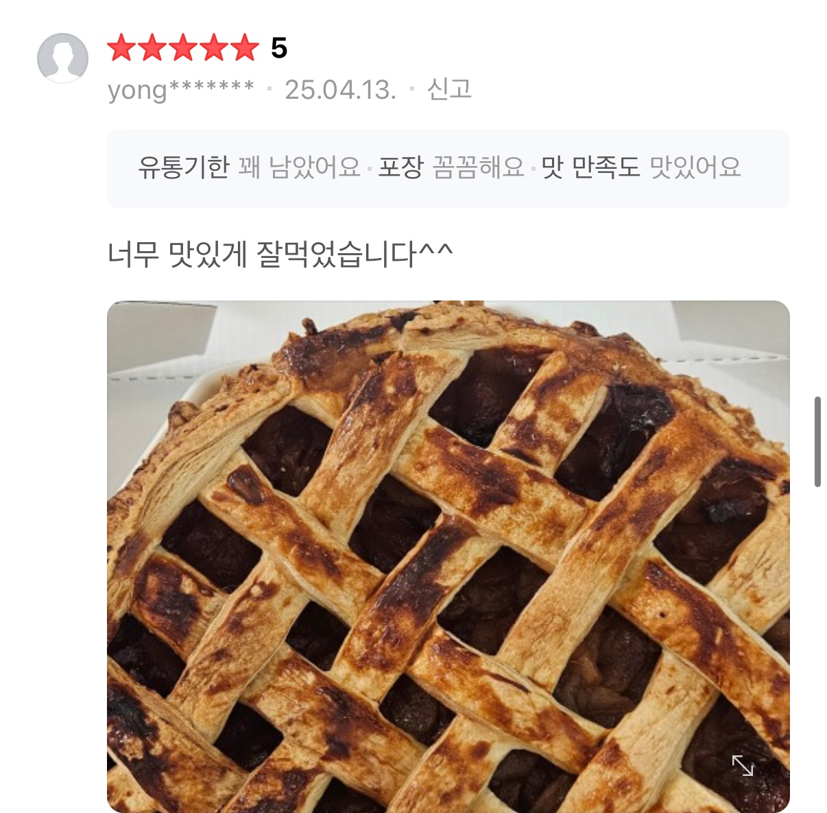 Post image 9