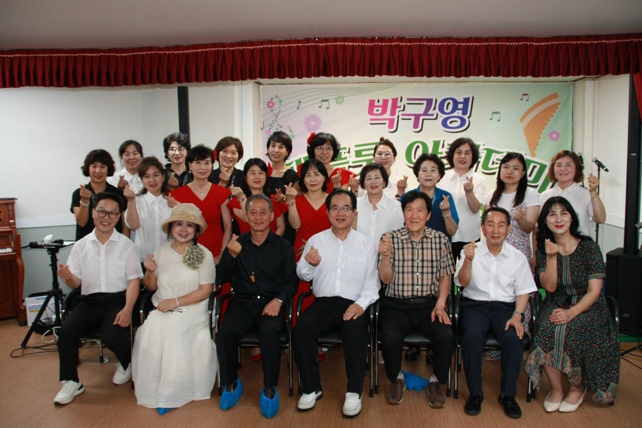 팬플룻 배우기 앨범 사진