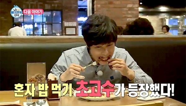 혼밥러들 찾습니다ㅏㅏ 저는 혼밥을 즐기는데
고깃집은 혼밥레벨이 낮아 못가거든요..
그래서 저같은 사람을 위해 모임을
만들었습니다ㅏㅏㅏ 자유롭게 약속잡고
밥 먹을 사람들 저희 모임으로 들어오세요!!