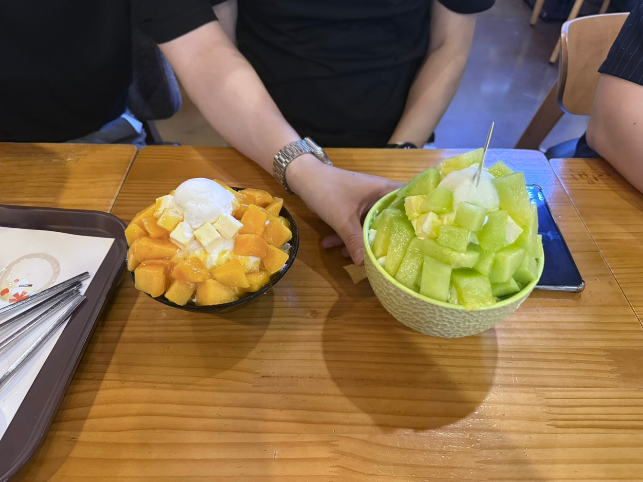 과이르 과이르 과이르