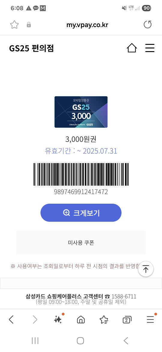 Post image 1
