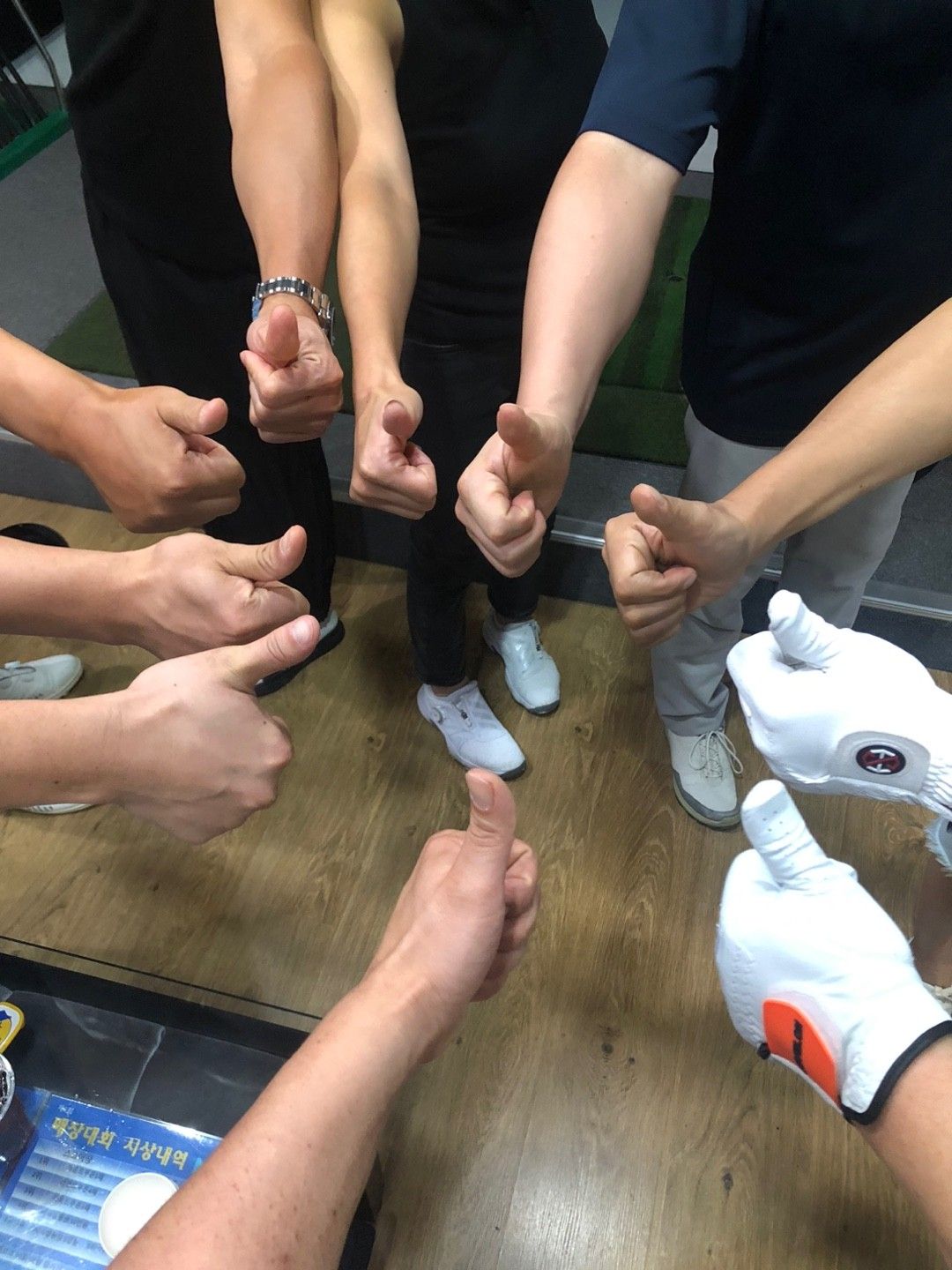 ⛳강남스크린골프모임(강스모)🏌🏻