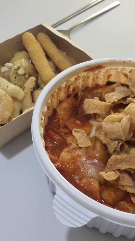팥빙수 무조건 반사 앨범 사진