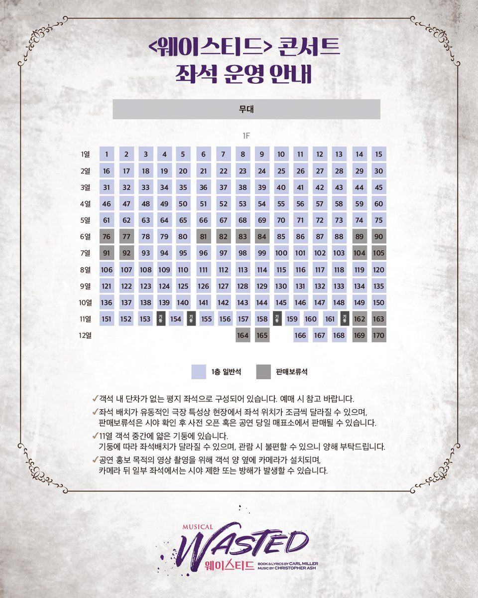 [문친] 문화생활 친목 앨범 사진
