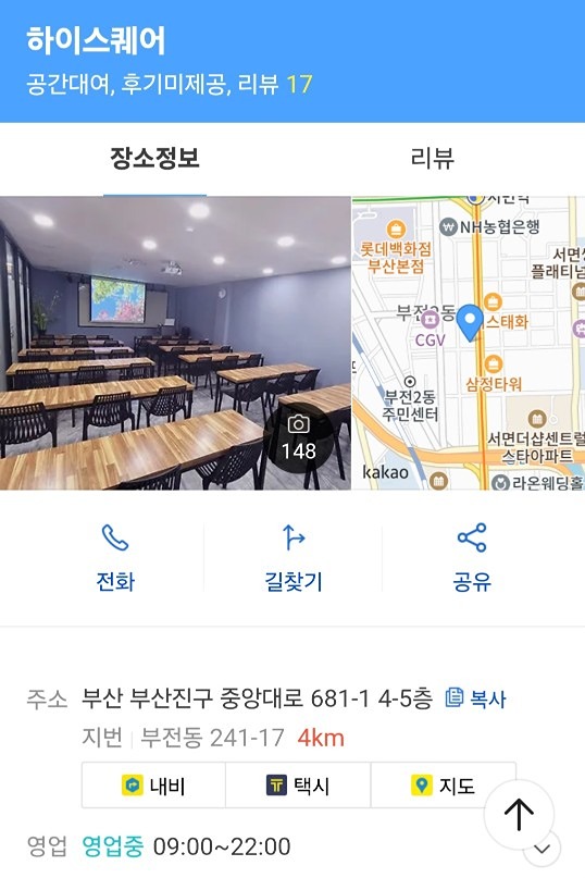 타로 수업 참여 신청해주세요🤗