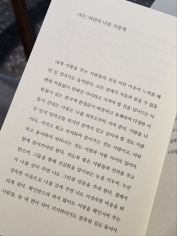 독서 정모 모여욧📚