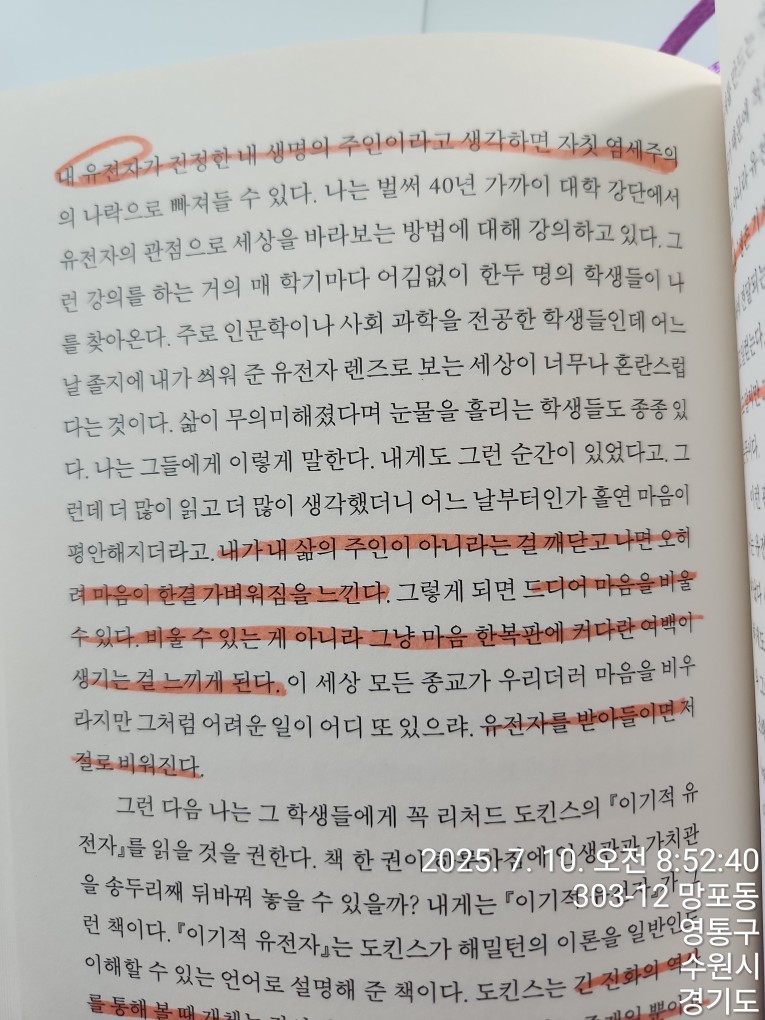 Post image 11