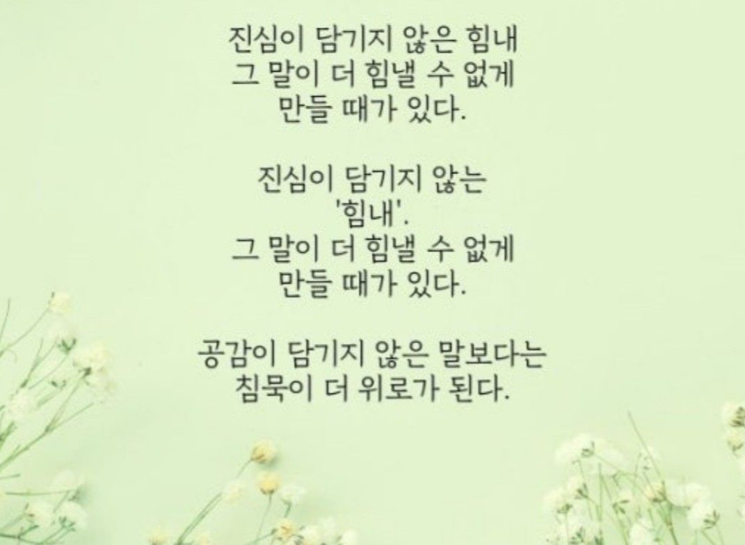 3040(오산.화성)동네친구★좋은인연 앨범 사진