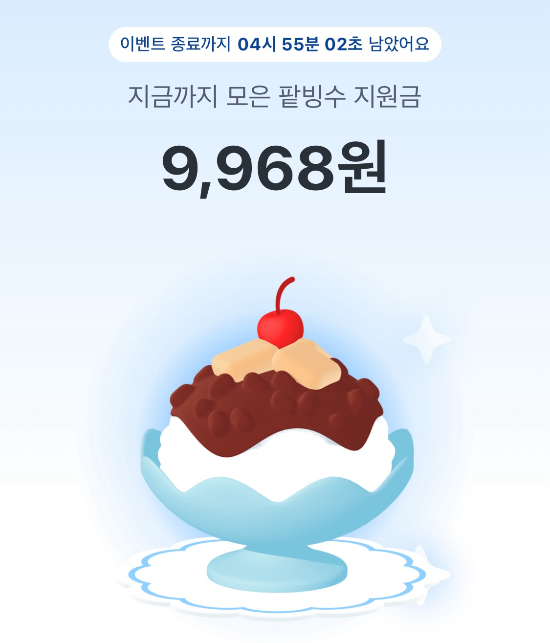 도와주세여 ㅠㅠ