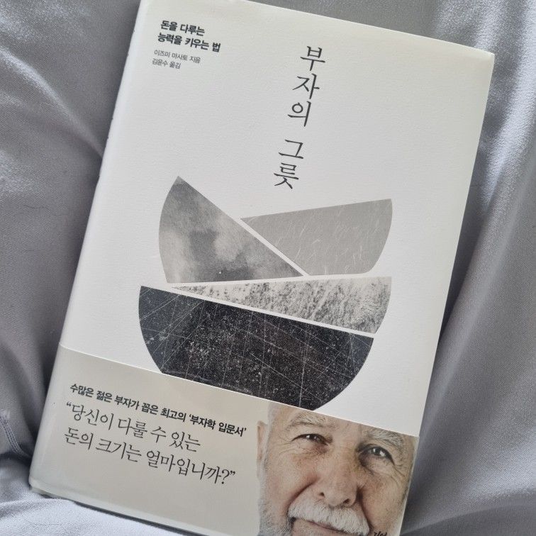 대전 별빛서재 앨범 사진