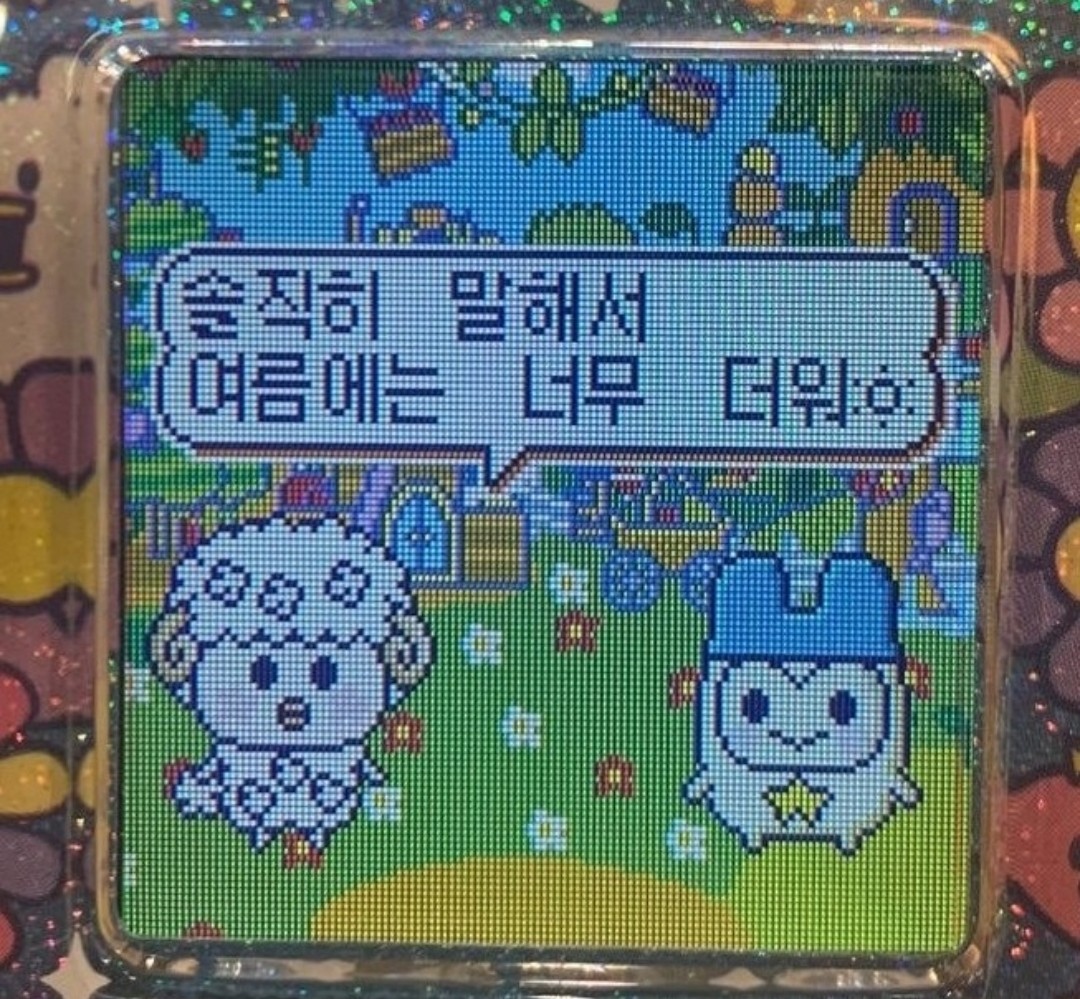 🦊프렌드 friend(2030)🐱

본방 링크
https://www.daangn.com/kr/groups/ndpDmrgd?utm_medium=copy_link

2025년의 여름이 왔습니다!! 
여러분 어떻게 보내실건가요?
겨울.봄이 지나 더위 시작하고 
여름 분위기가 풍기고 있는 요즘!!!! 
곧 다�가올 여름의 제맛 🎆불꽃놀이🎆
(바다🏖.캠핑🏕.호캉스🏨.야장🍻) 등
여름에만 즐길수 있는 놀이들 기대 되지 않나요?

⭐️여러분의 일상이 조금은 지루하고 뻔하다면
막상 집에 있기는 싫고 밖에는 나가고 싶은데
약속 잡기가 고민 되신다면 저희 프렌드로 오세요

⭐️내향적인 사람들도 부담스럽지 않게 환영 해드려요
우울한 날 슬픈 날 기쁜 날 많은 날들이 있지만
행복한 기억과 추억의 조각 하나씩 맞추며 
같이 만들어봐요😽

우리와 함께 시원하고~
재미난 여름 보내시지 않을래요?
