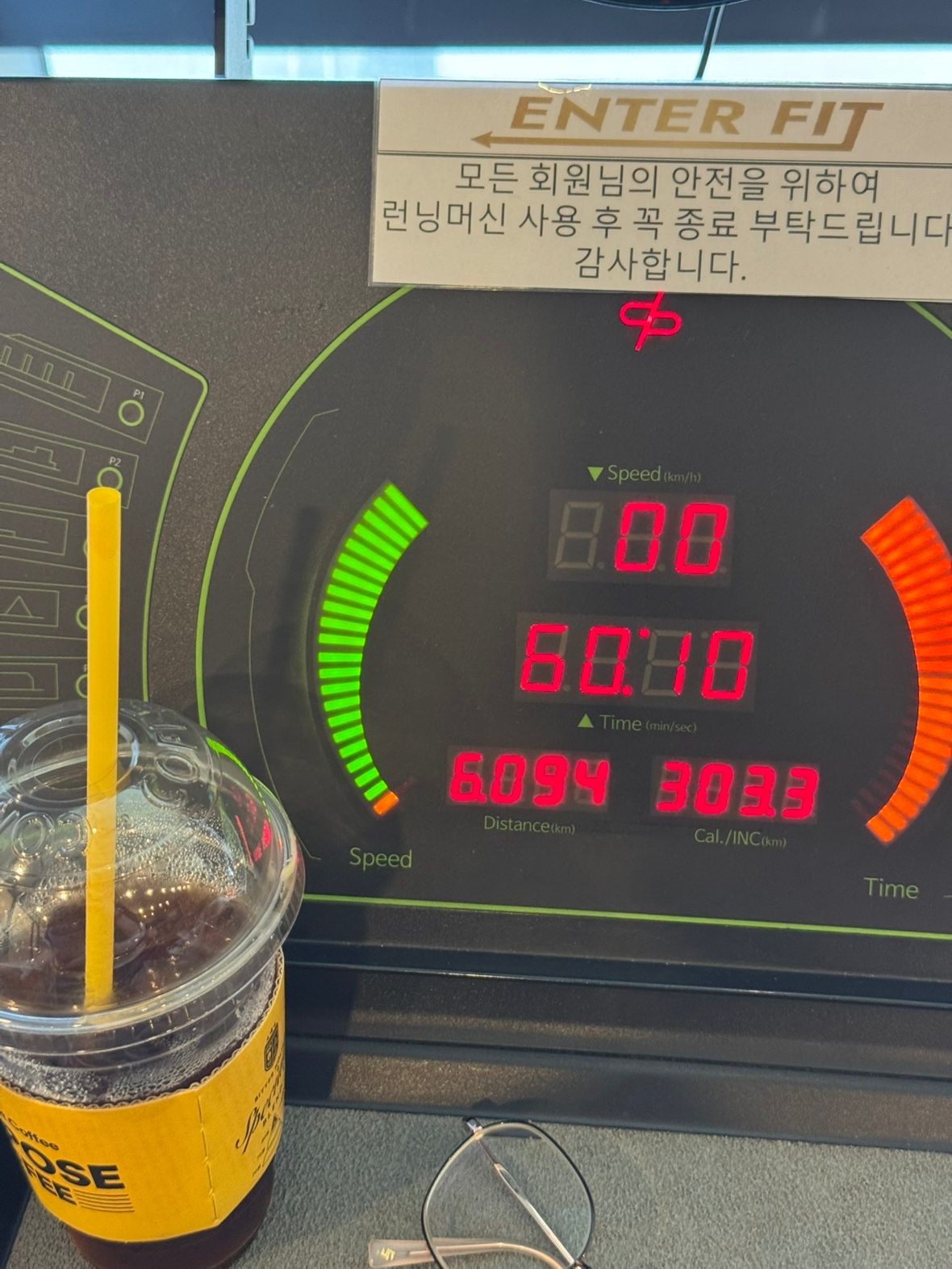 🦧우리동네 운동친구들!🦍 앨범 사진