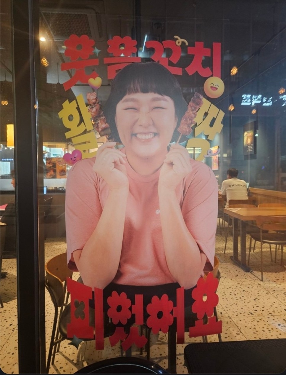 평택에 거주하는 30-40대 여러분, 안녕하세요! 텃새 없는 편안한 쉼터, 💞평택 30-40 쉼터💞입니다. 88년생부터 77년생까지, 누구나 환영해요!  😍😍남자 마감!!😍😍
맛집 탐방, 카페 투어, 여행 등 다양한 활동을 함께하며 평택과 주변 지역 친구들을 만들어봐요! 기혼, 미혼 모두 괜찮습니다. 중요한 건 서로 존중하고 배려하는 마음! 🙌

이 방은 특정 누군가의 소유가 아니에요. 모두가 주인이 될 수 있도록 함께 만들어가는 공간입니다. 공지만 잘 지켜주시면 누구든 환영! 여왕벌이나 특정 방 운영진은 정중히 사양할게요. 평택에서 즐거운 추억을 함께 만들어갈 분들, 어서 오세요! 💖