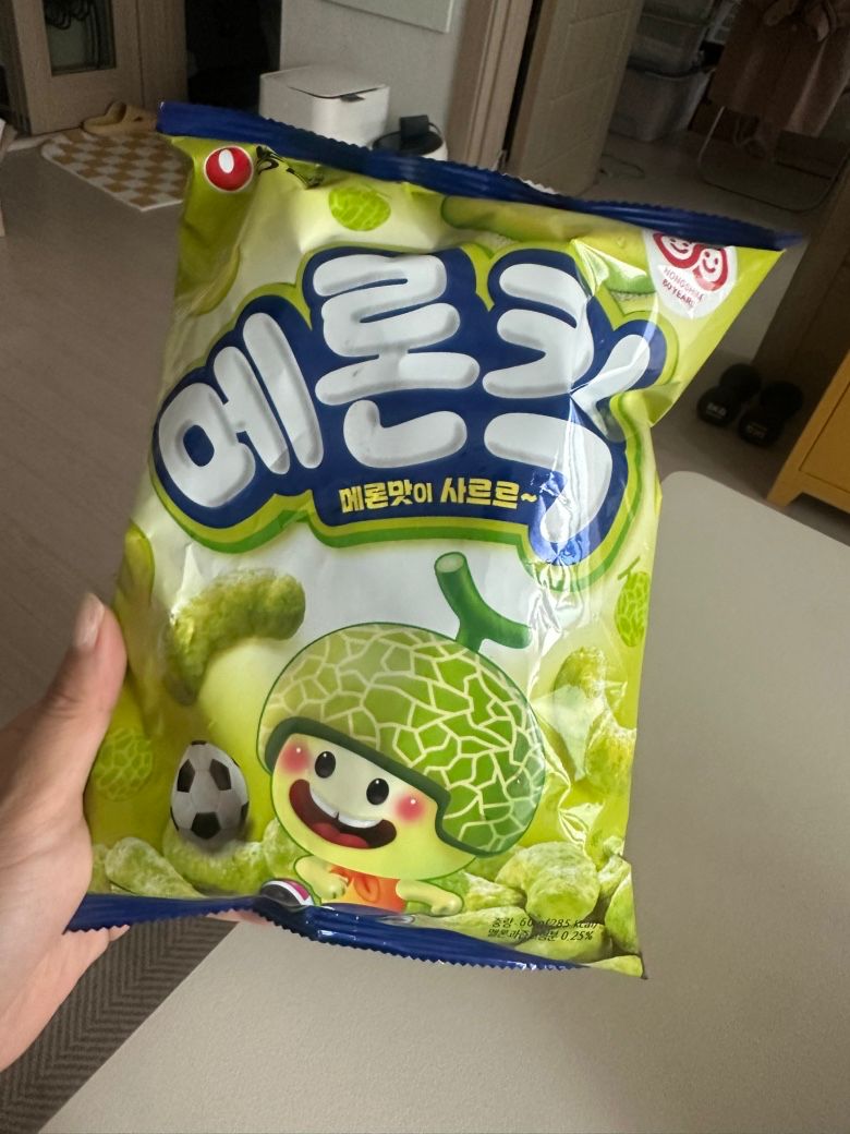한강에게🌊 앨범 사진