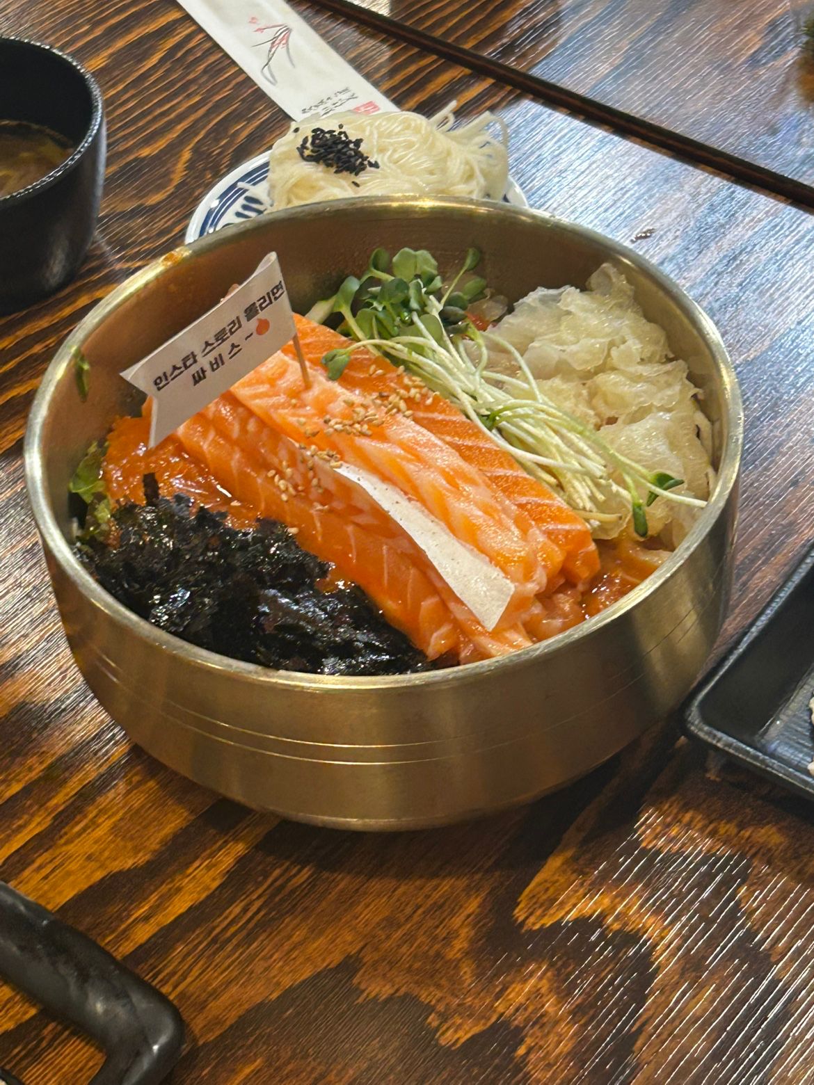부산 맛집 뿌수기 앨범 사진