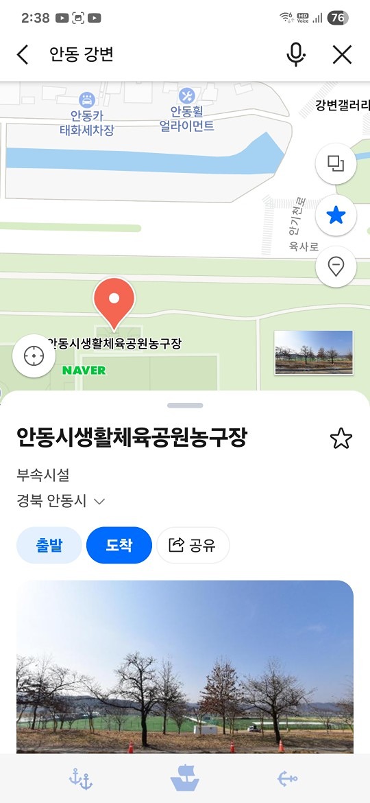 7월13일 일요일 4시 산책