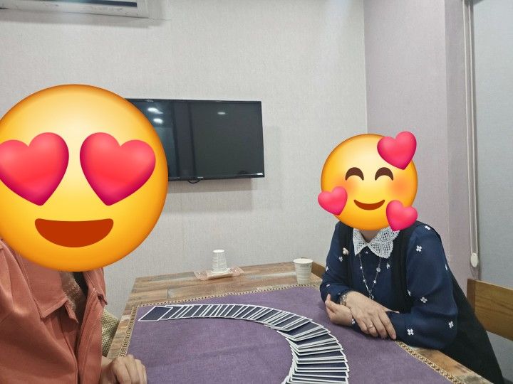 4050 타로상담.수업(재능기부) 앨범 사진
