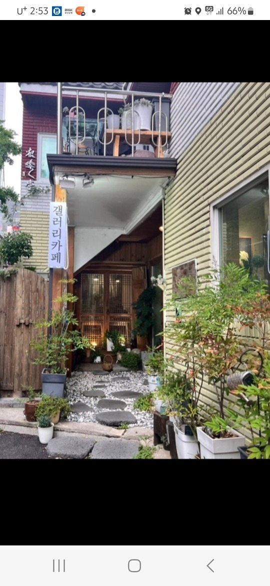 시 합평 정기 모임(4차)