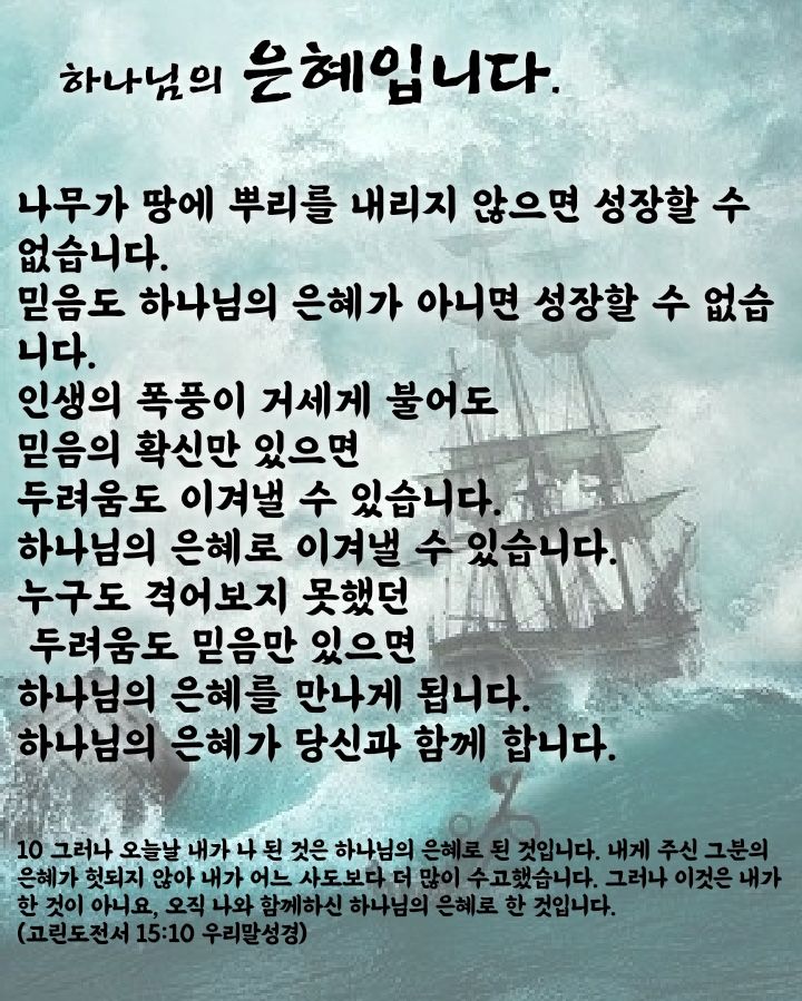 작은 이들에 모임 앨범 사진