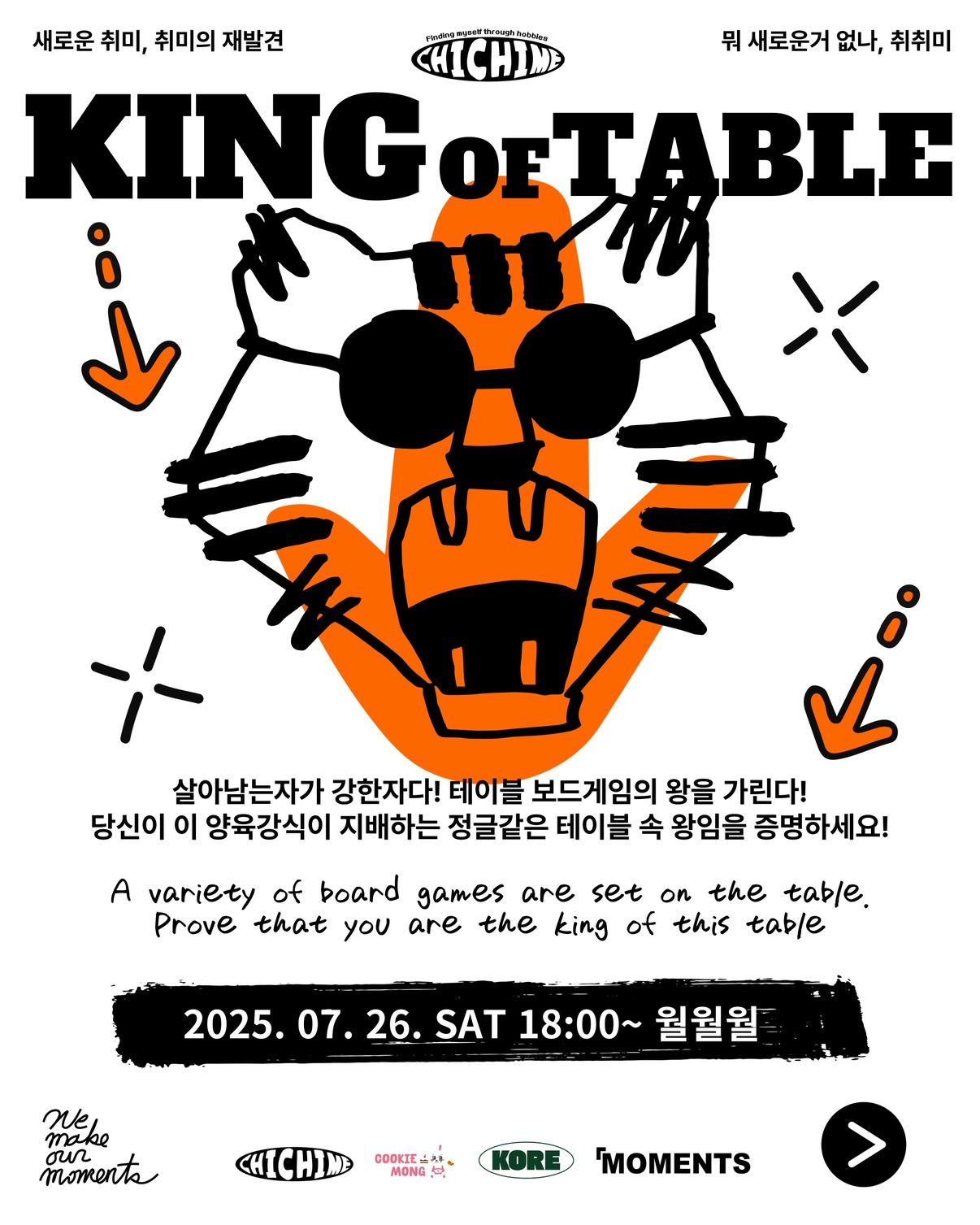 취미는취미만들기 앨범 사진