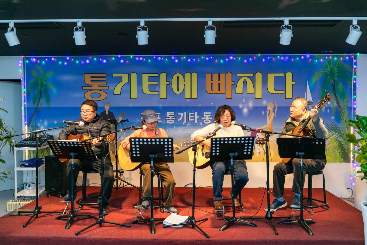 김포통기타동호회"통기타에빠지다" 회원모집