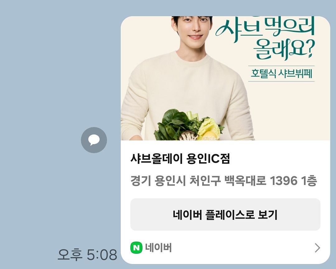 급벙합시다
