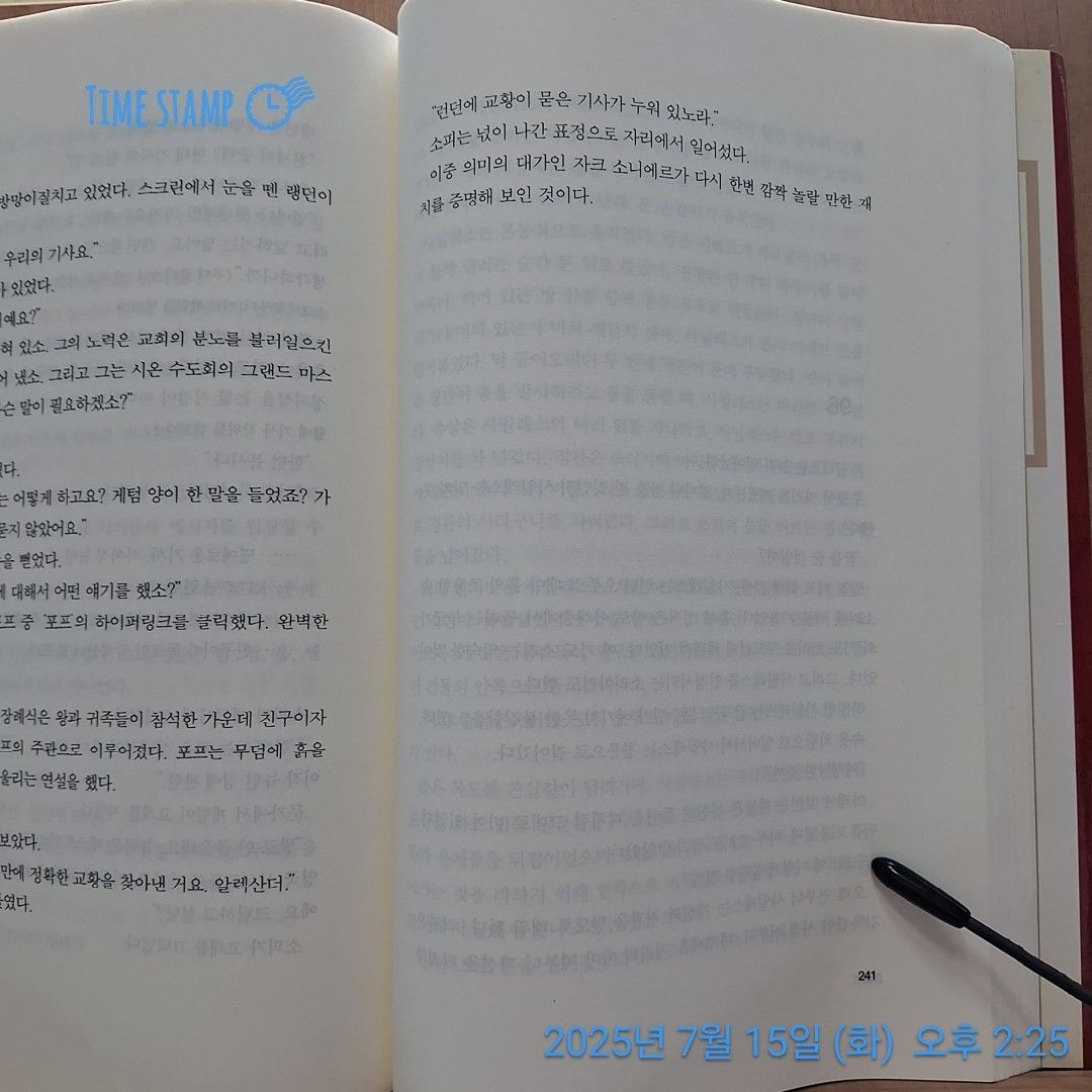100억만들기 앨범 사진