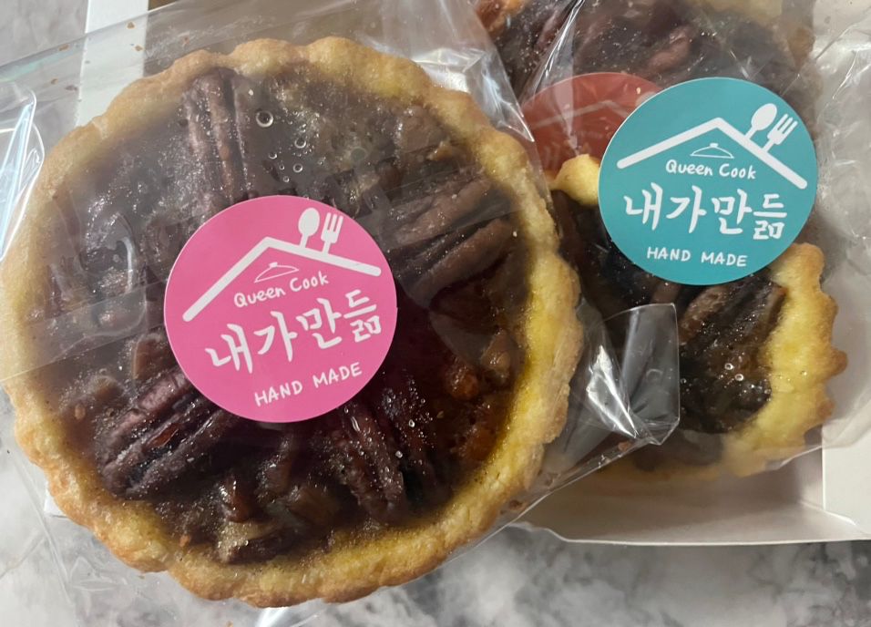 👩‍🍳 운양동 쿠킹 베이킹 요리모임 앨범 사진