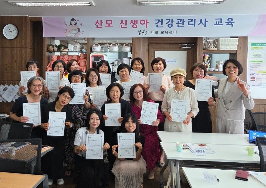 내 딸이나 며느리 있으신분 꼭!!  꼭!! 보세요 공고 썸네일
