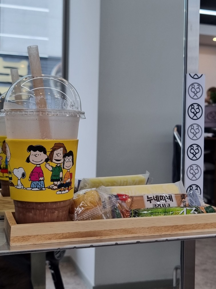 830헤어 연산토곡점 picture 1