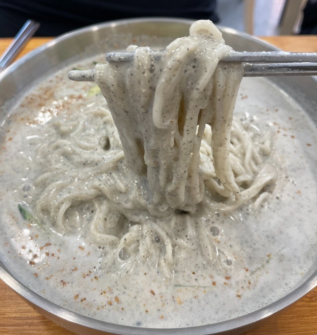 국수먹는날