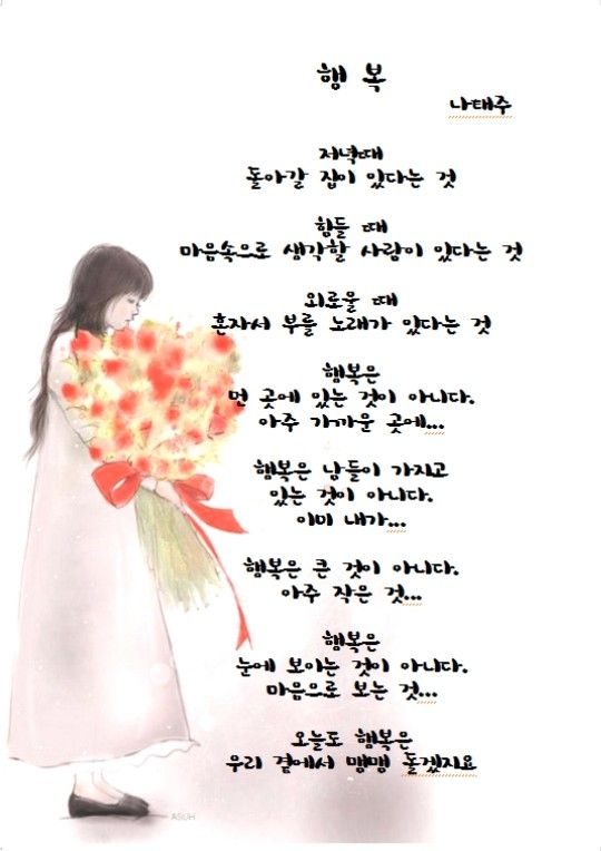 70년대 돌싱들 모이자♡ 앨범 사진