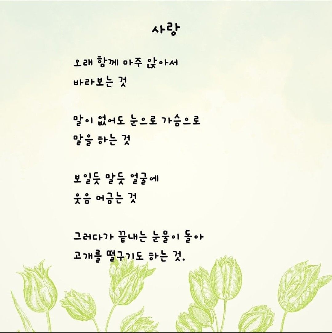70년대 돌싱들 모이자♡ 앨범 사진
