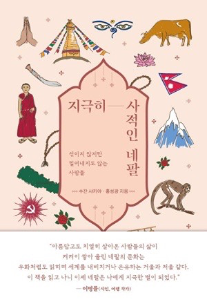 [7차 오프 모임]