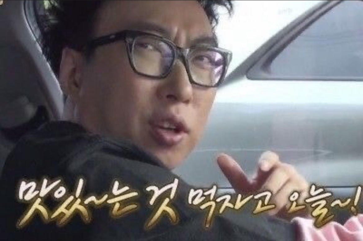 안주가 에서 모여요~~🤗