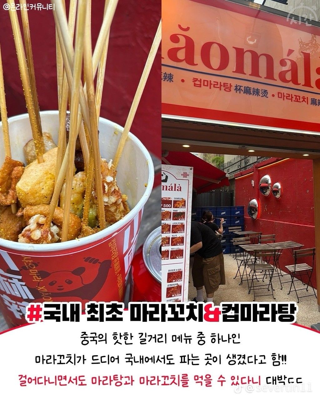 ☆인생친구☆(787980가입) 앨범 사진