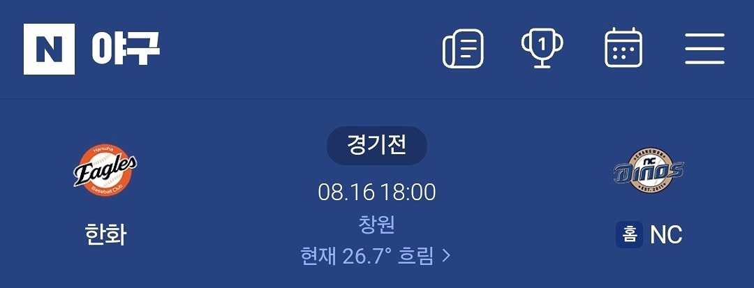 창원 단관 ㄱㄱㄱ