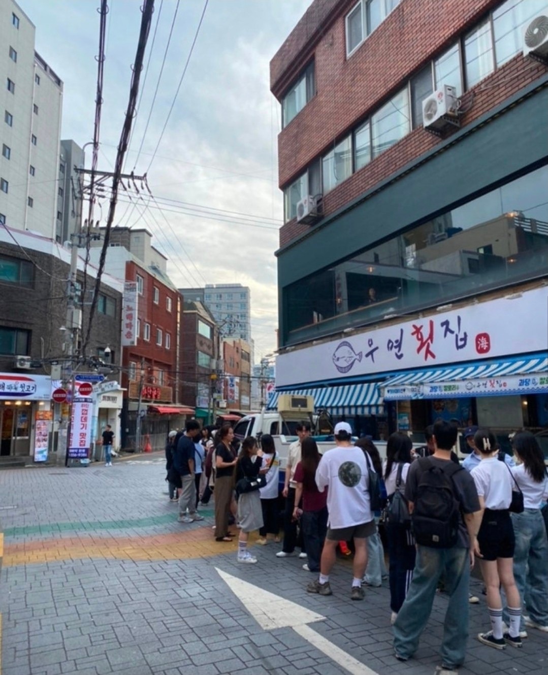 불토 그냥 보낼 수 없지!모디라!