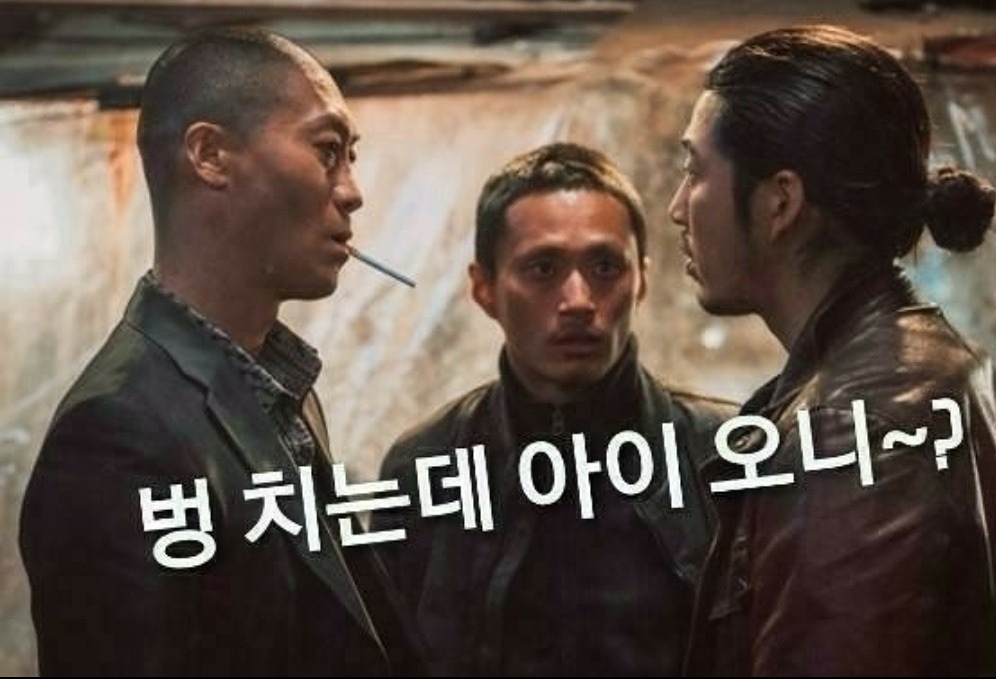 비오는 날 두전, 동전 먹어요 ^^