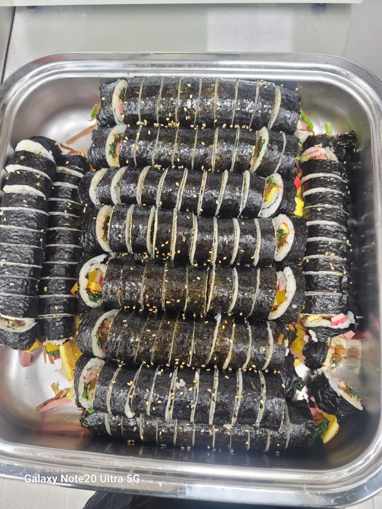 김밥 30개 말았어요^^