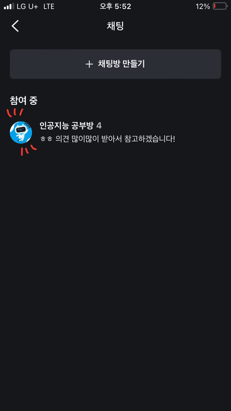 Post image 4