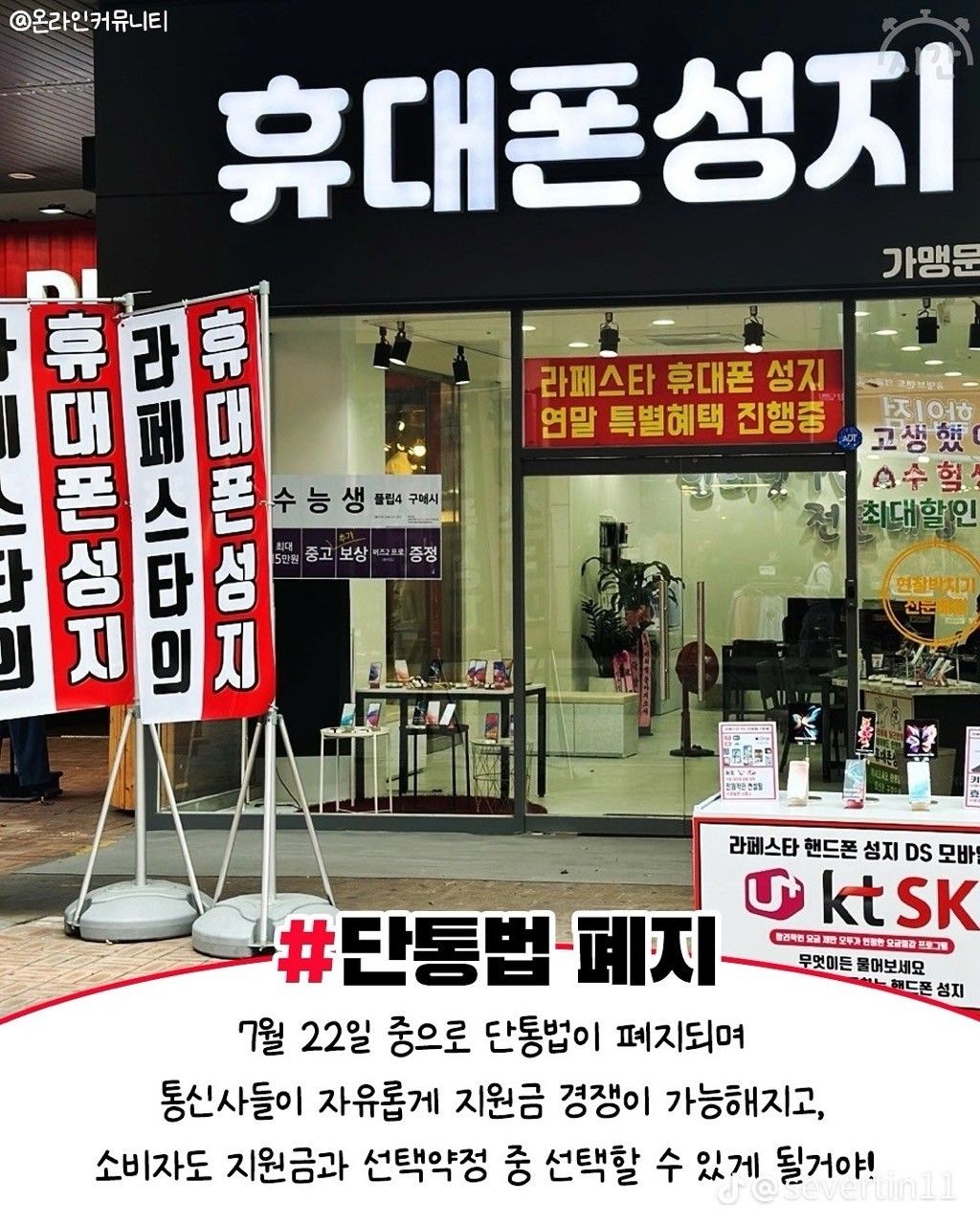 콧바람 슝슝 드라이브 앨범 사진