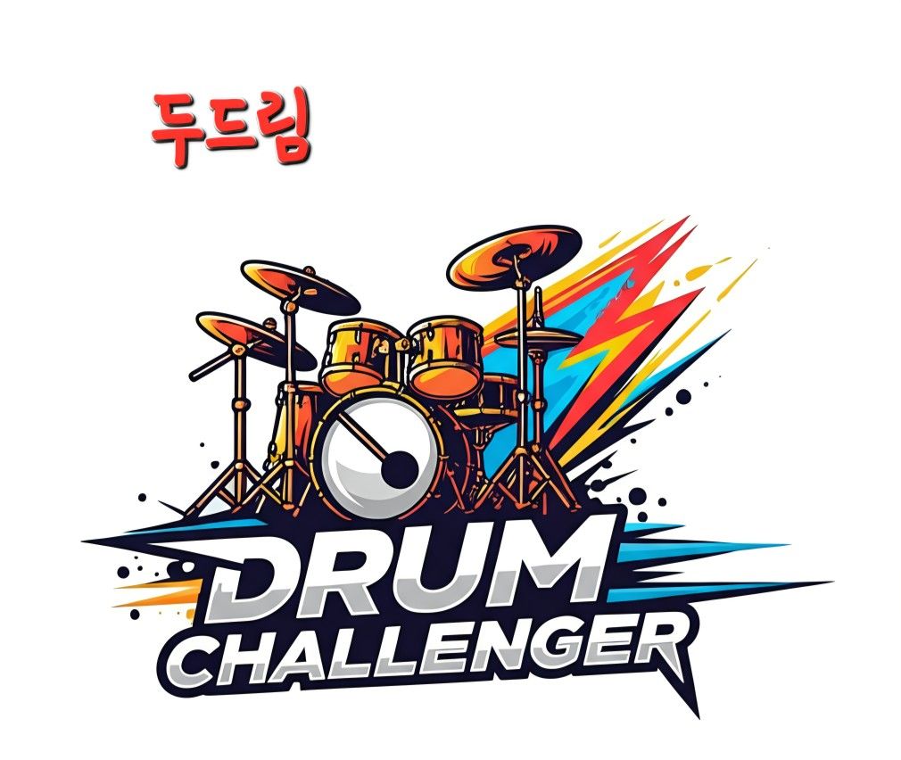 DRUM CHALLENGE 